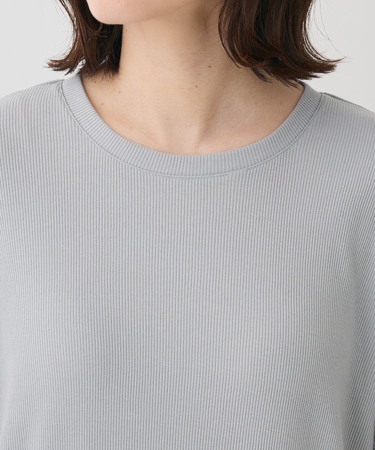 Green Parks「SET2点シアーナイロンベスト+リブワンピース」|ワンピース|