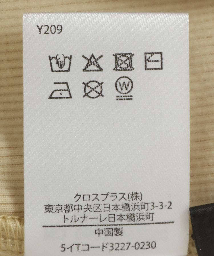 Green Parks「・SUGAR SPOON シアー切替タンクトップ」|インナー|