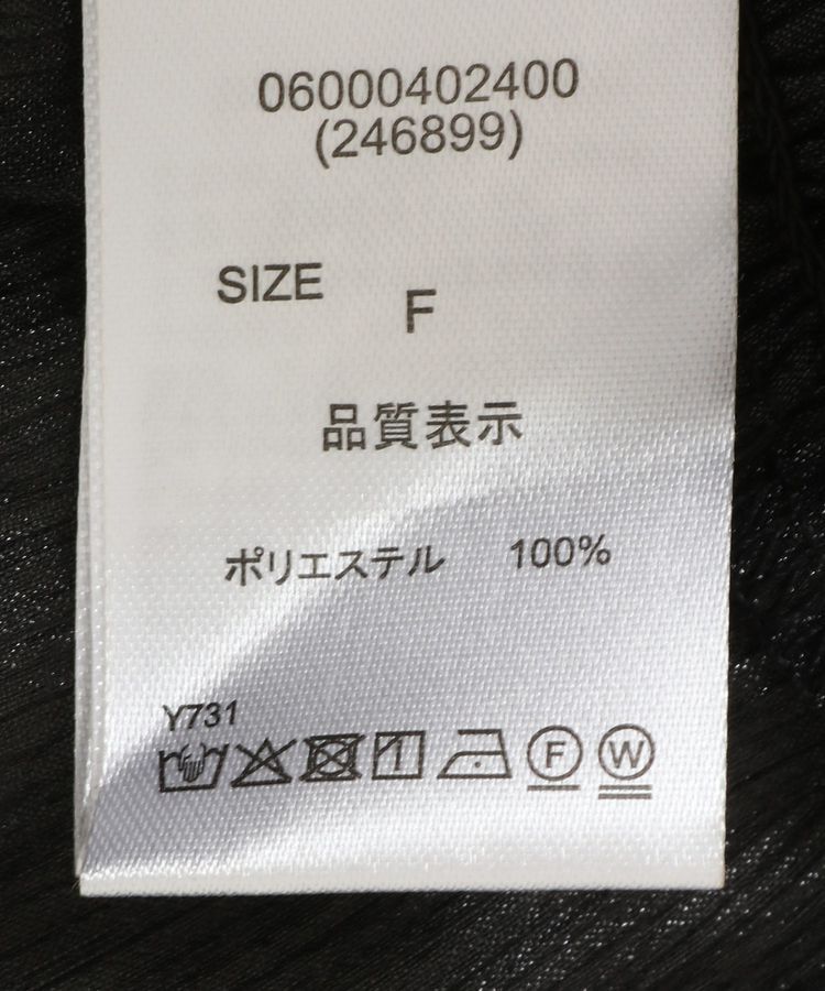 Green Parks「・ELENCARE DUE シアービスチェ付シャツ」|シャツ・ブラウス|