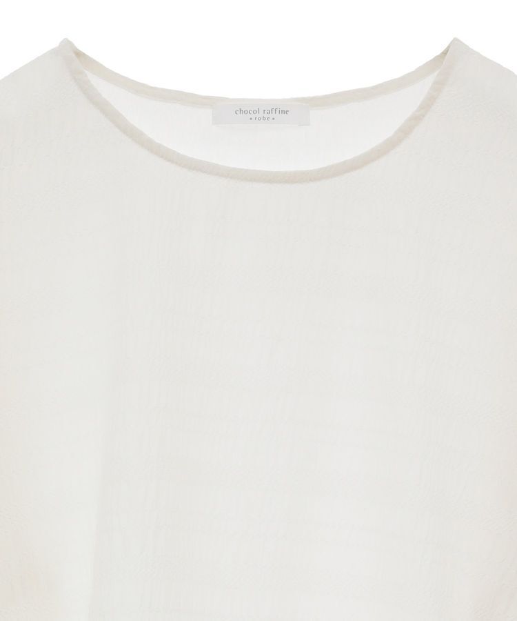 Green Parks「裾ドロスト表面長袖プルオーバー」|Tシャツ・カットソー|