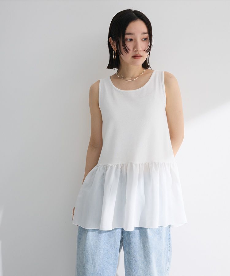 Green Parks「裾フリルタンクトップ」|インナー|Off White