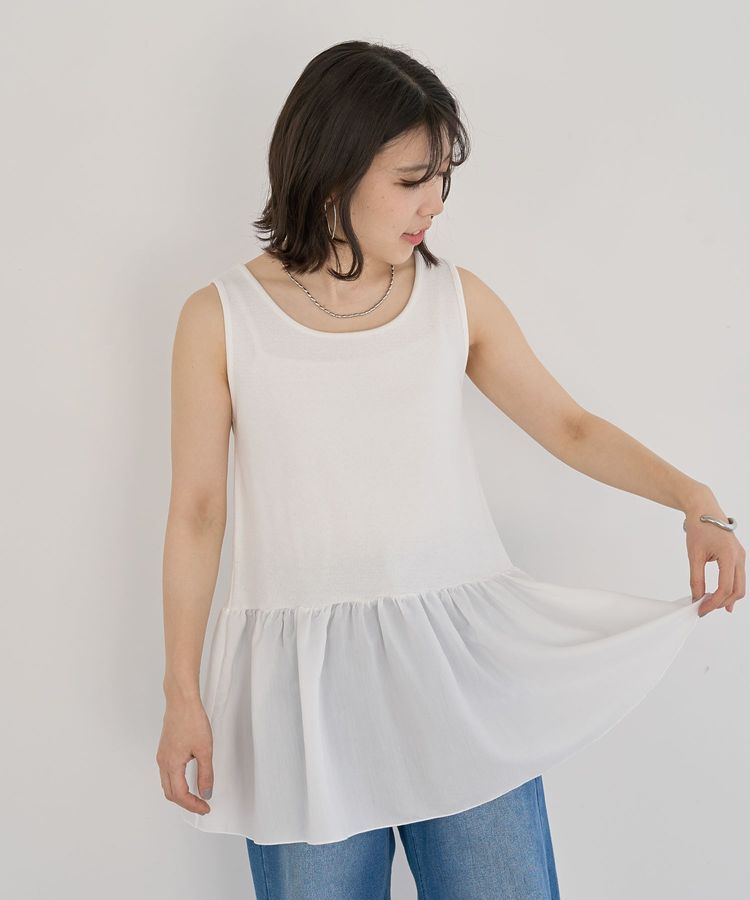 Green Parks「裾フリルタンクトップ」|インナー|
