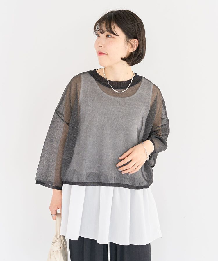 Green Parks「裾フリルタンクトップ」|インナー|