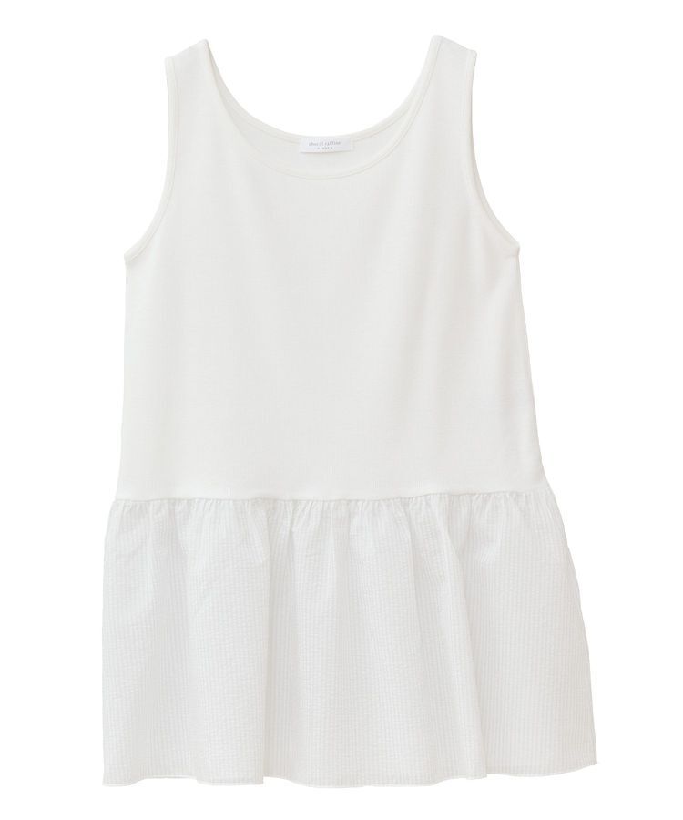 Green Parks「裾フリルタンクトップ」|インナー|