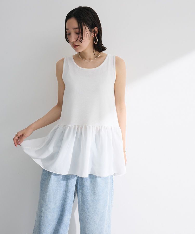 Green Parks「裾フリルタンクトップ」|インナー|
