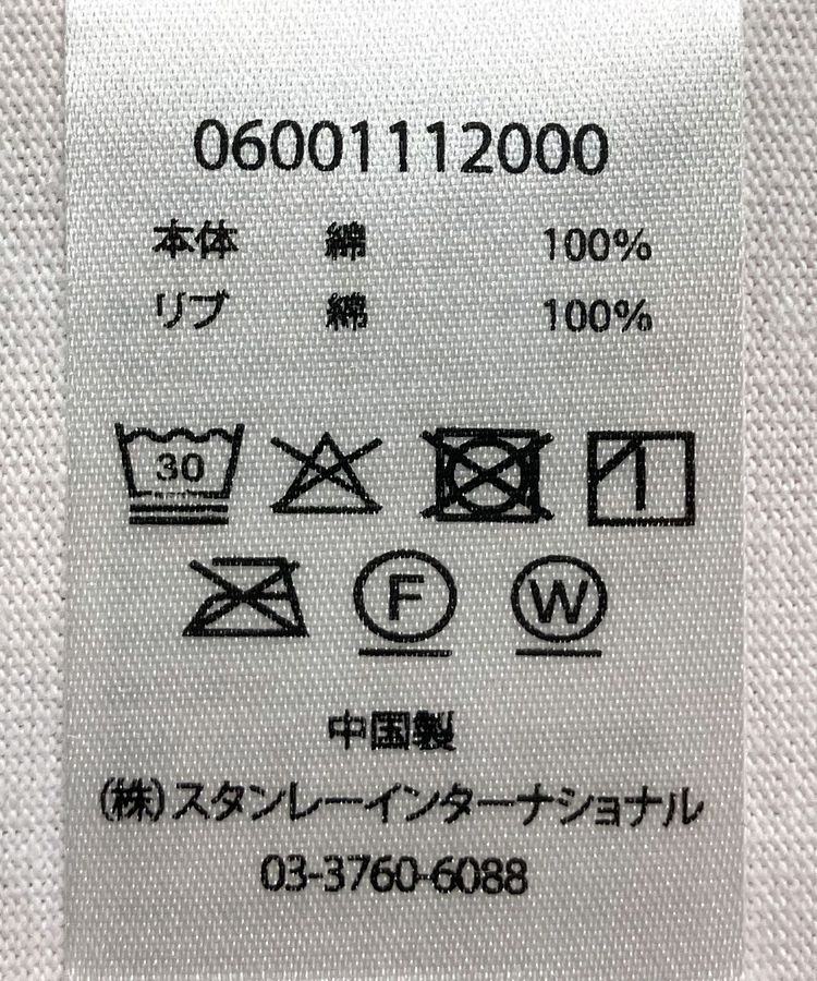 Green Parks「■PEANUTS ギャングロンTEE」|Tシャツ・カットソー|