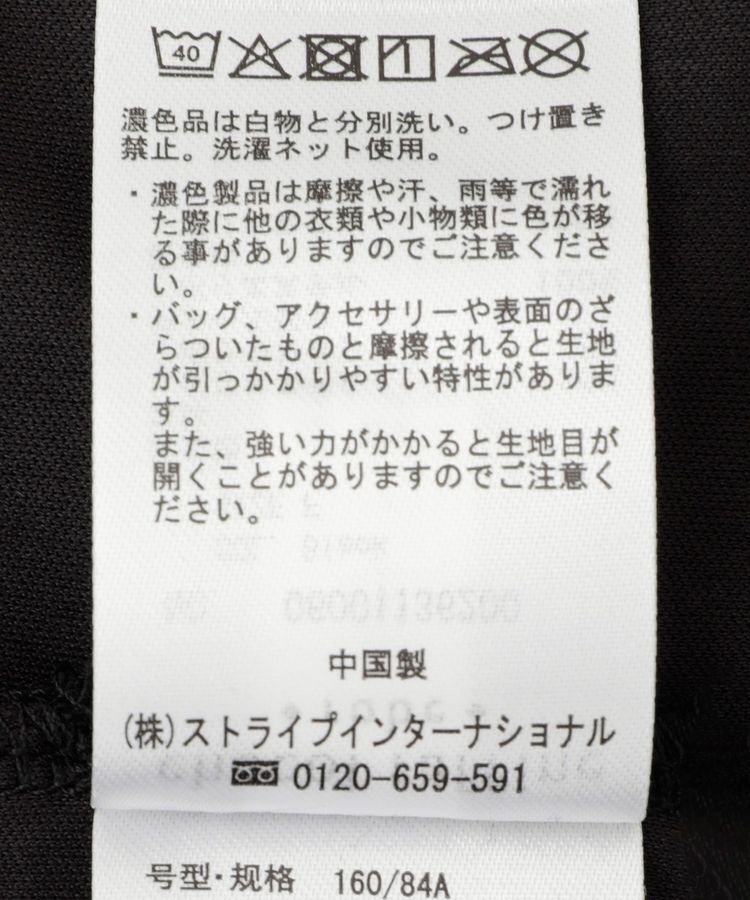 Green Parks「FANTASIA/スパンコール総柄ビスチェ」|ベスト・ジレ|