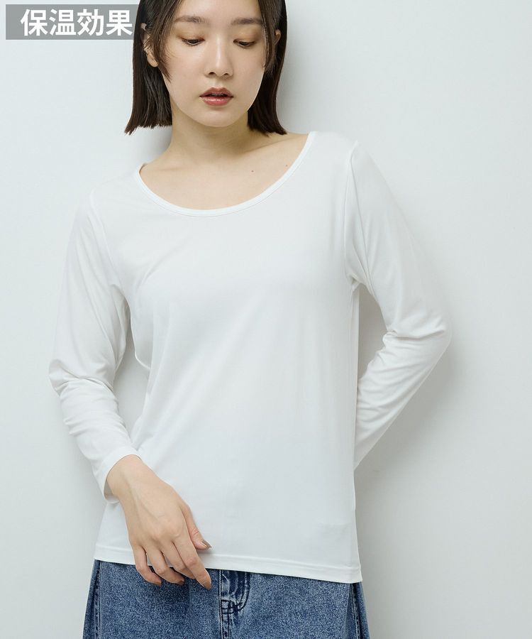 Green Parks「in バレエネックインナー」|Tシャツ・カットソー|