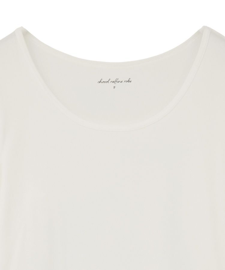 Green Parks「in バレエネックインナー」|Tシャツ・カットソー|