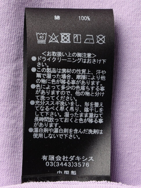 GARAGE OF GOOD CLOTHING「American Classic SignロンT MOTEL」|Tシャツ・カットソー|