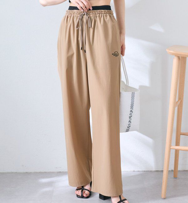  「【WEB限定/水陸両用】ナイロンストレッチパンツ」|スポーツ|ベージュ