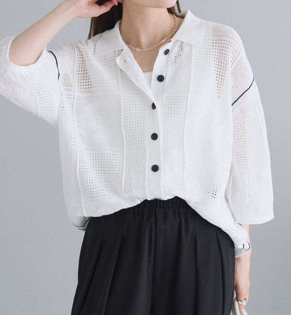  「配色透かし編み襟付きカーディガン」|カーディガン|