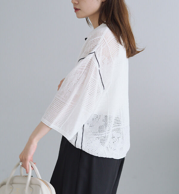  「配色透かし編み襟付きカーディガン」|カーディガン|