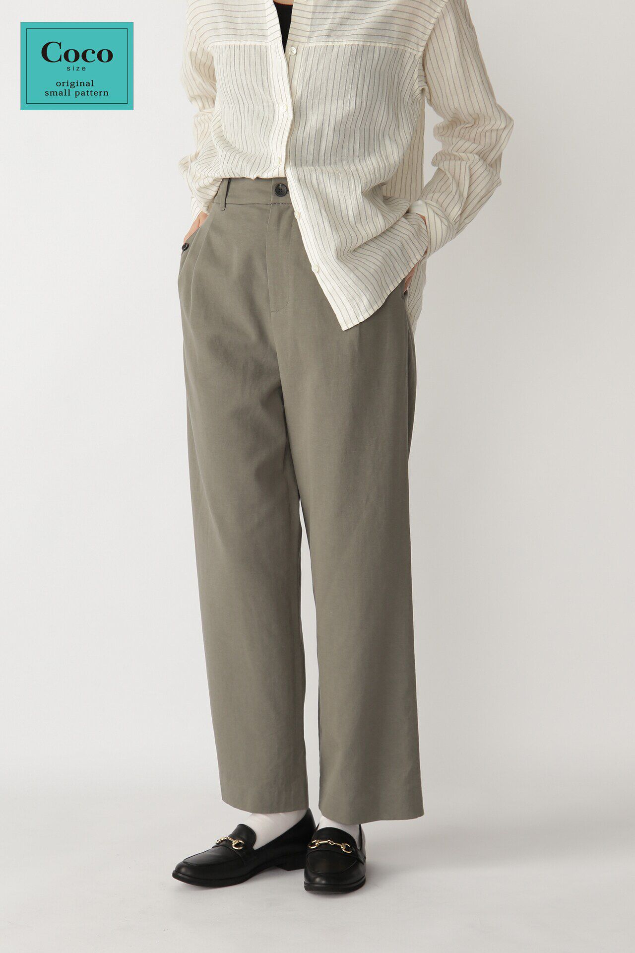  「◆セルロースコットンセミワイドパンツ」|その他|セージカーキ