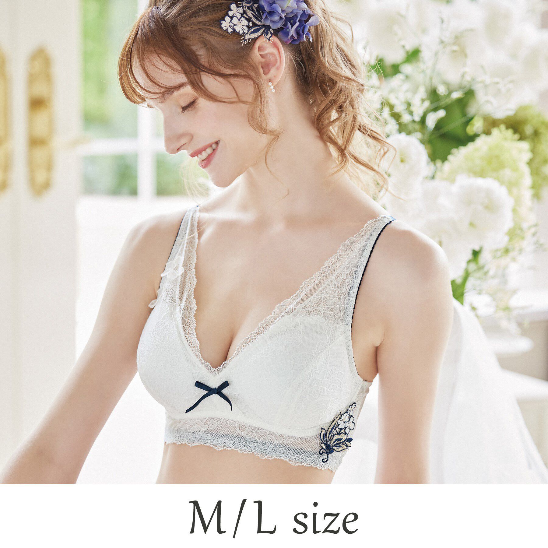 Risa Magli「ナタリア おやすみブラ」|インナー|ネイビー(094)