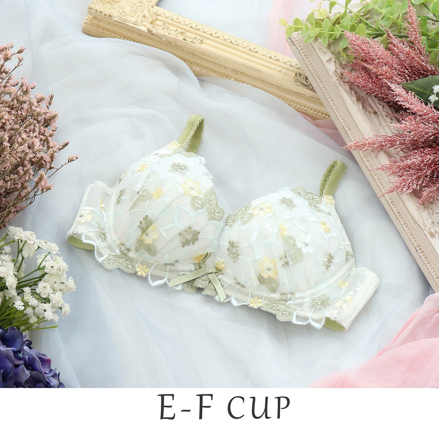 Risa Magli「カモミーユ ブラジャー」|インナー|グリーン(022)