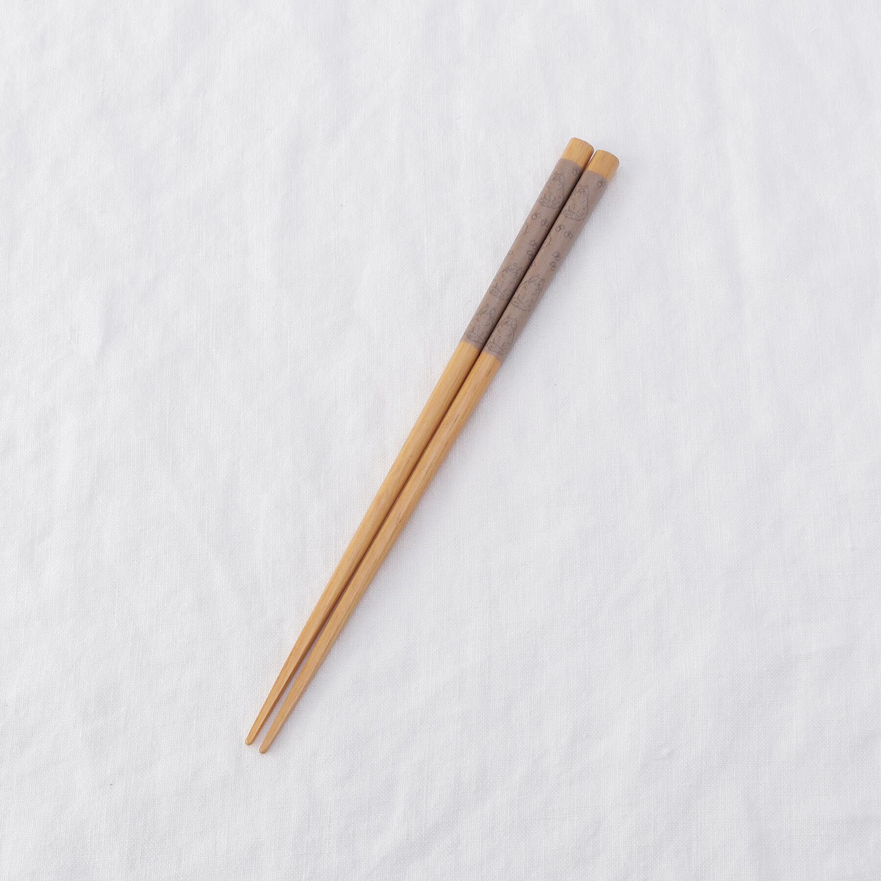 212 KITCHEN STORE「Chaco Chaco 和紙巻箸 BR」|食器・キッチングッズ|