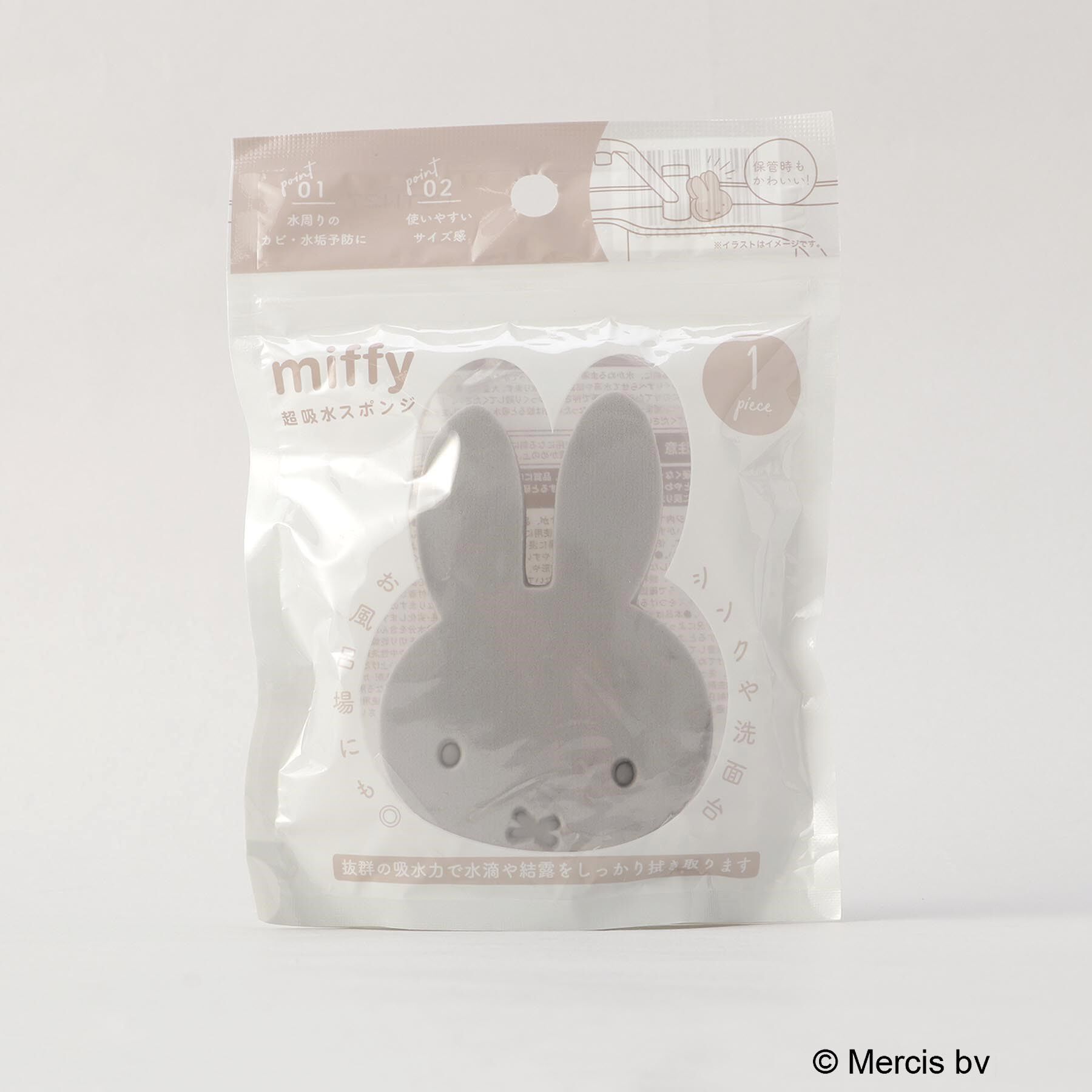 212 KITCHEN STORE「超吸水スポンジ　１Ｐ ＜miffy  ミッフィー＞」|その他|