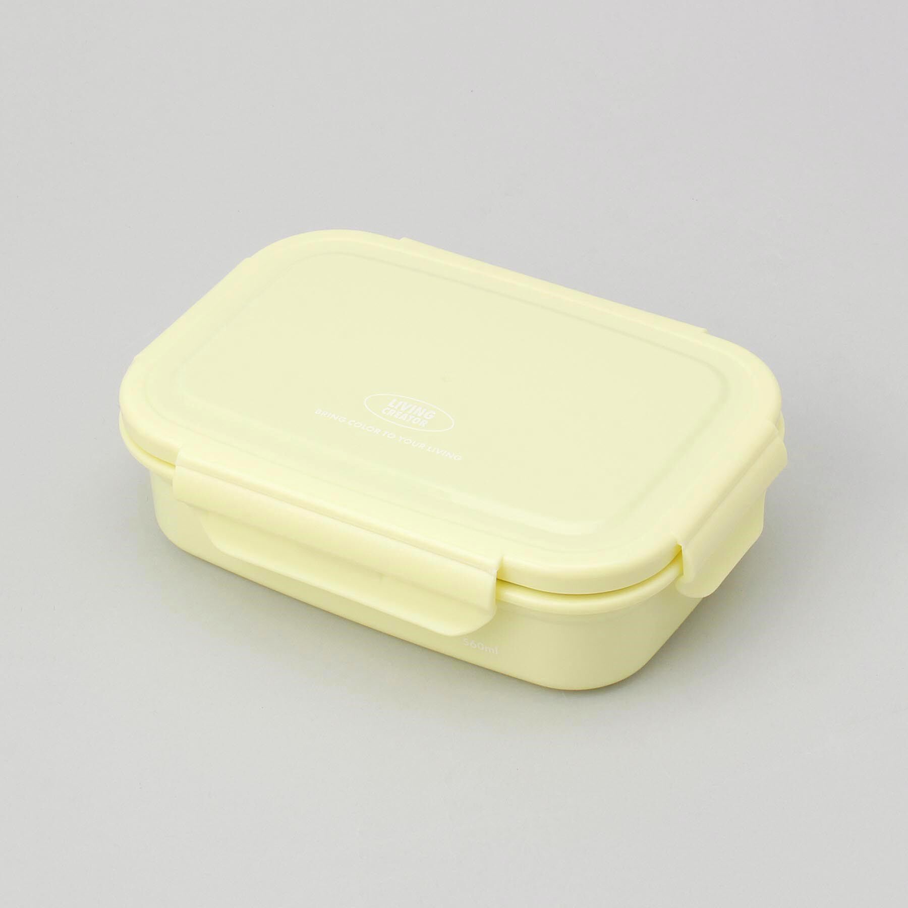 212 KITCHEN STORE「KEEPERTEN 560ML LEMON」|食器・キッチングッズ|
