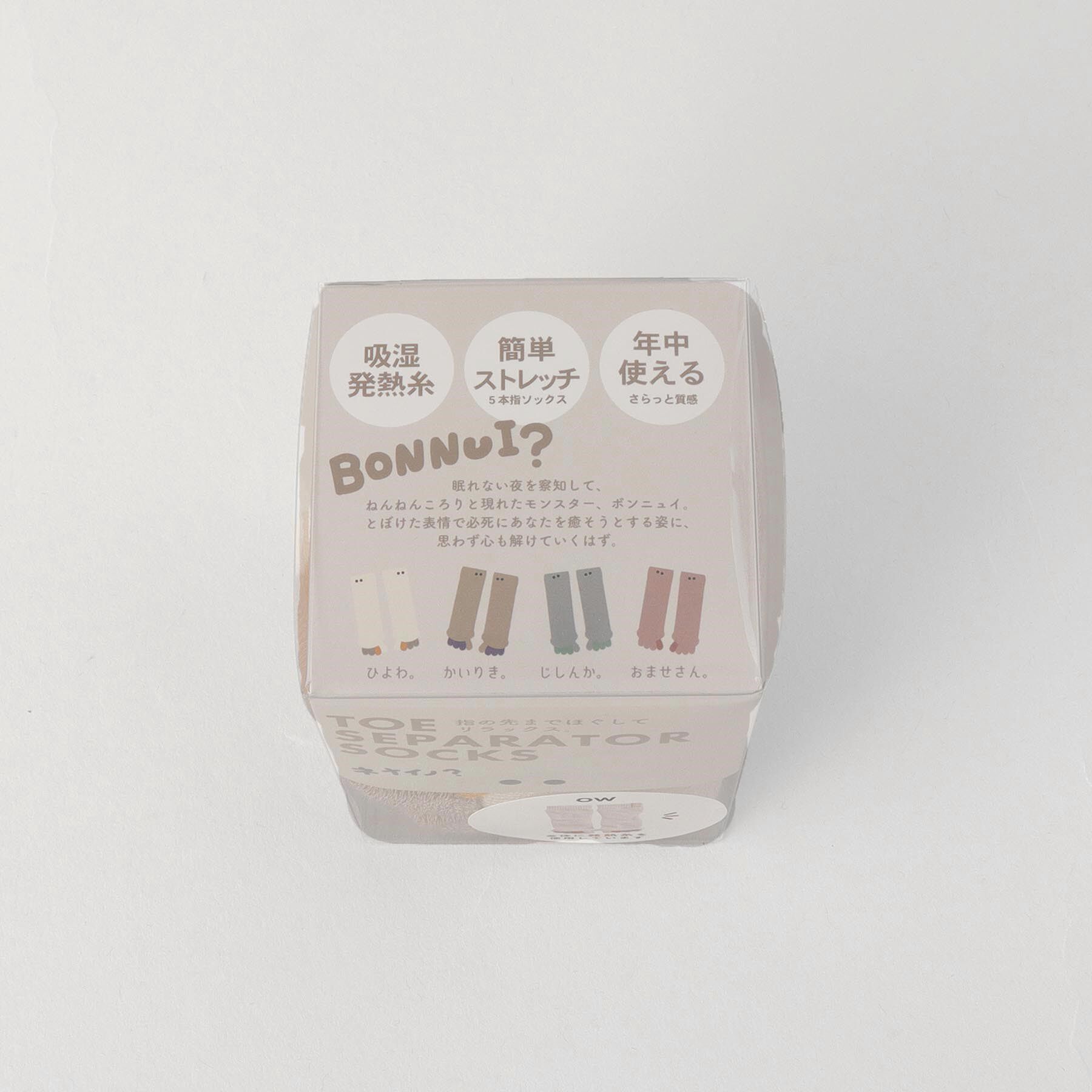 212 KITCHEN STORE「ボンニュイ！ 発熱足指ソックス OW」|ソックス|