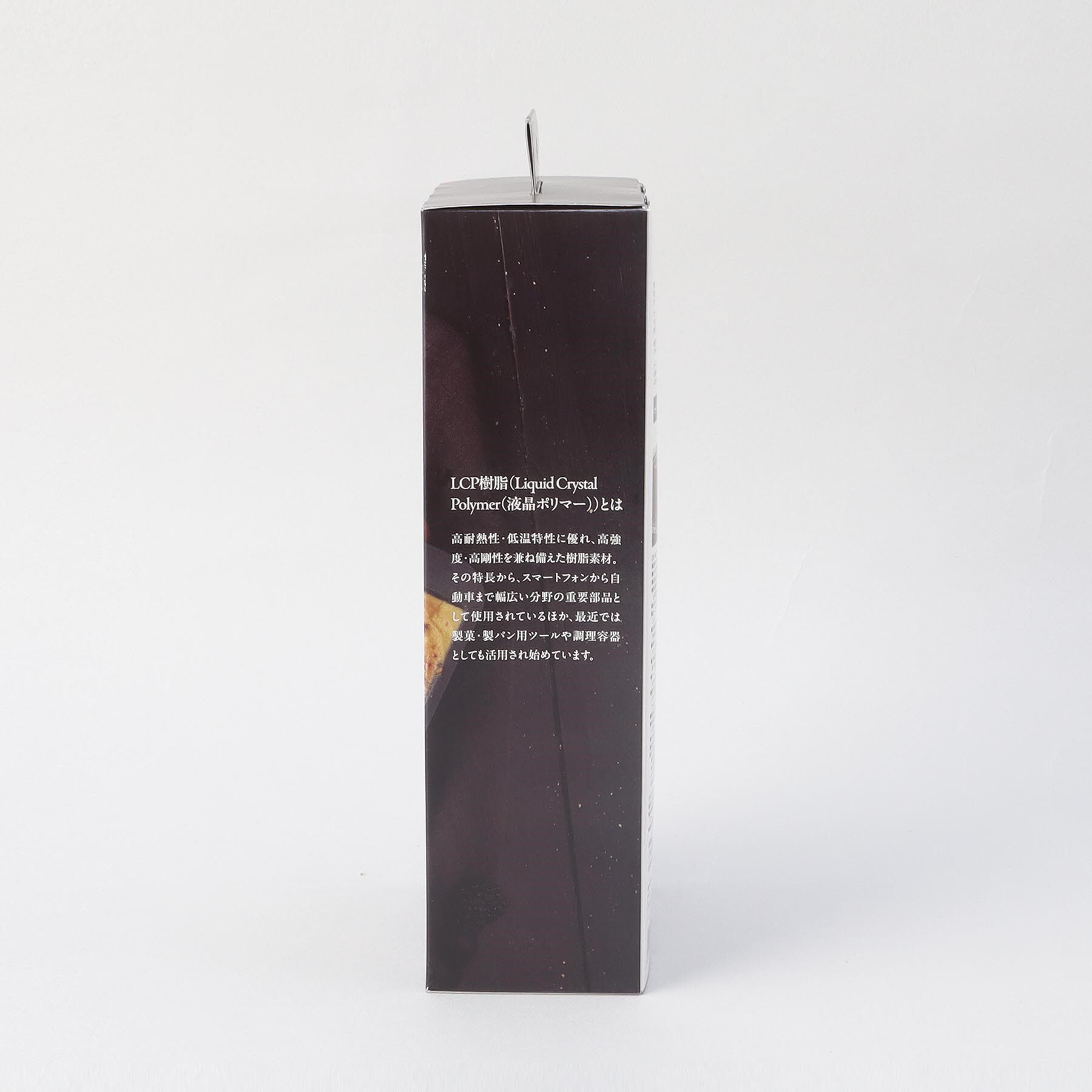 212 KITCHEN STORE「KK Bakish マルチ焼型パウンド18cm」|食器・キッチングッズ|