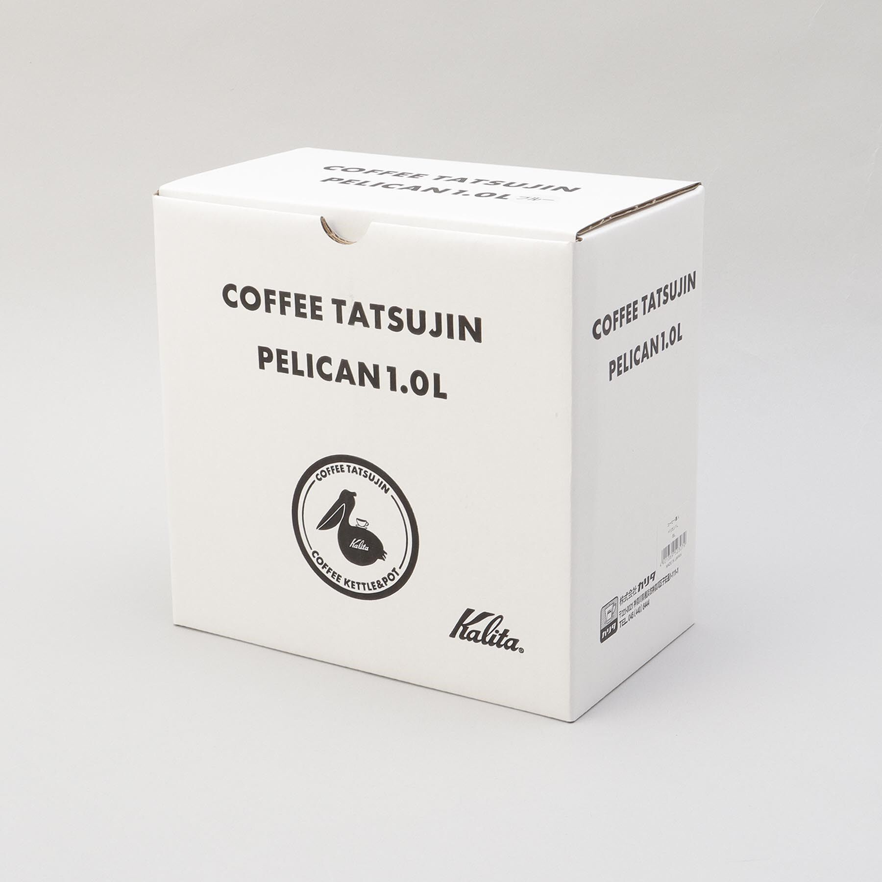 212 KITCHEN STORE「コーヒー達人 ペリカン1L BL ＜kalita  カリタ＞」|食器・キッチングッズ|