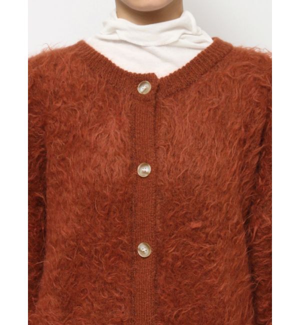 Ungrid「フェザーヤーンニットカーデ」|カーディガン|