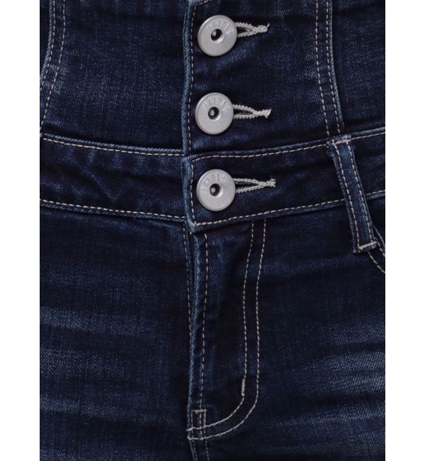 GYDA「ハイウエストバッククロスダメージスキニーデニムパンツ」|デニム|