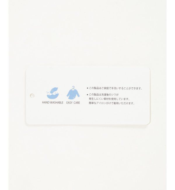 IKKA LOUNGE「リネンライクセミワイドパンツ(SETUP)」|その他|