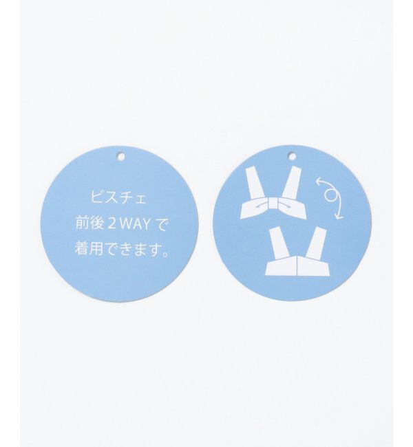 ikka kids「【キッズ】2WAYニットソービスチェアンサンブル（120~160cm）」|Tシャツ・カットソー|