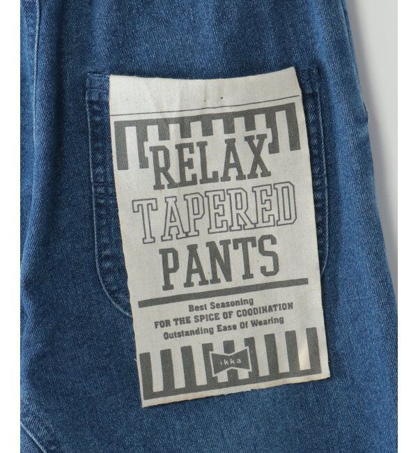 ikka kids「【キッズ】Relaxテーパードパンツ（100~160cm）」|その他|