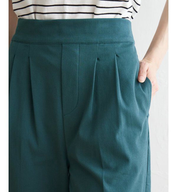 ikka「BeasyStretch テーパードパンツ」|スラックス|