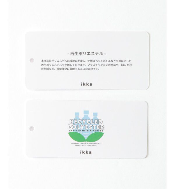 ikka kids「【親子おそろい】ポンチブロックスロンT（120~160cm）」|Tシャツ・カットソー|