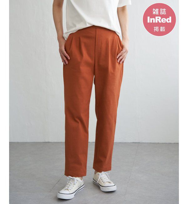 ikka「【雑誌InRed4月号掲載】GOKU楽パンツ テーパード【親子おそろい】」|その他|オレンジ