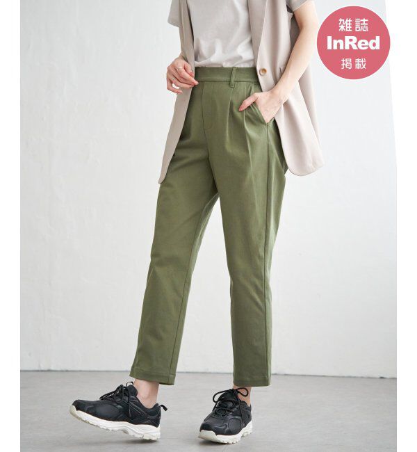 ikka「【雑誌InRed4月号掲載】GOKU楽パンツ テーパード【親子おそろい】」|その他|オリーブ