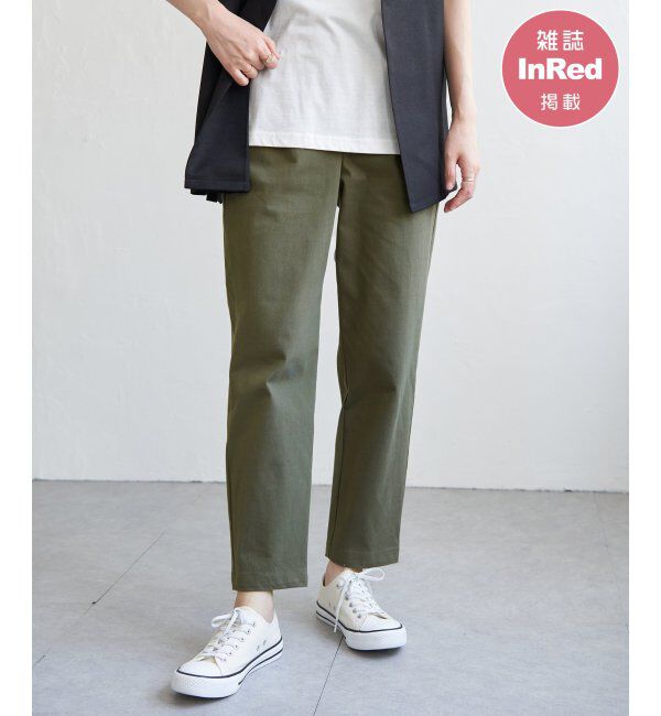 ikka「【雑誌InRed4月号掲載】GOKU楽パンツ テーパード【親子おそろい】」|その他|ダークオリーブ