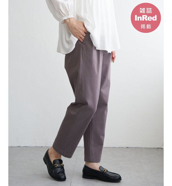 ikka「【雑誌InRed4月号掲載】GOKU楽パンツ テーパード【親子おそろい】」|その他|コーヒー