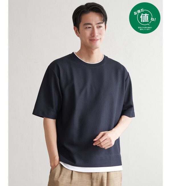 ikka「【吸水速乾】ドライ鹿の子レイヤードTシャツ5分袖」|Tシャツ・カットソー|ネイビーブルー