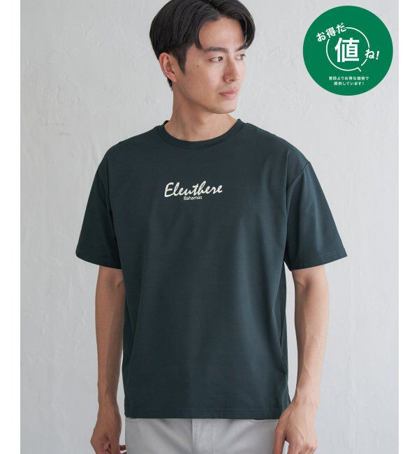 ikka「【接触冷感／速乾】速乾COOLプリントTシャツ」|Tシャツ・カットソー|グリーン