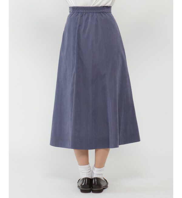 Lbc with Life「マーメイドフレアスカート」|スカート|