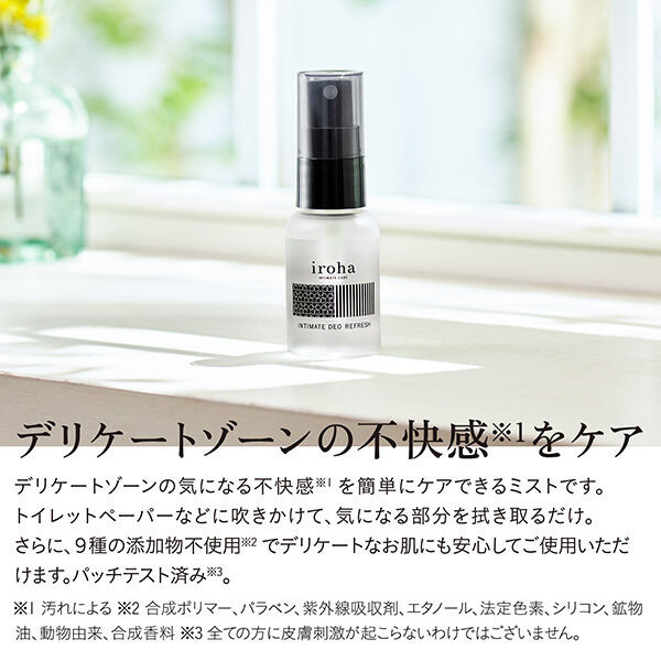  「iroha INTIMATE CARE iroha INTIMATE DEO REFRESH 本体(30ml)」|その他|
