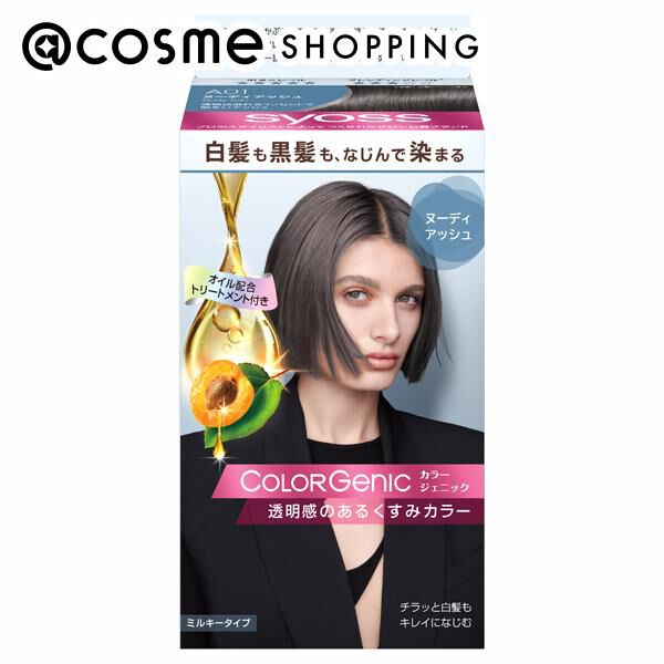  「syoss カラージェニック ミルキーヘアカラー （ちらっと白髪用） 【A01】ヌーディアッシュ」|ヘアスタイリング|その他