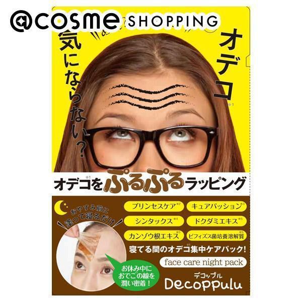  「マイノロジ デコップル (30g)」|フェイスマスク・パック|その他