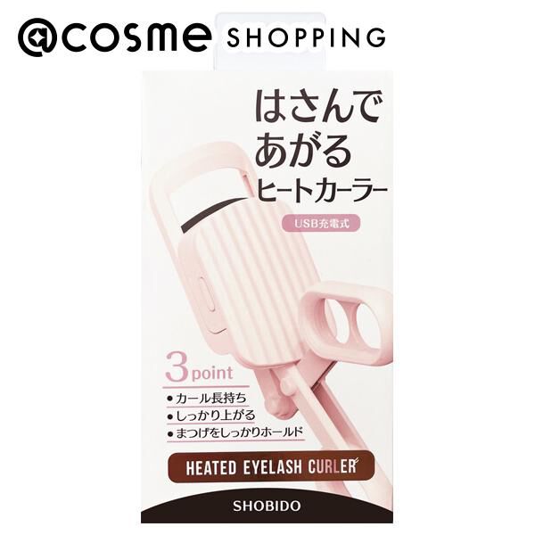  「SHOBIDO はさんであがるヒートカーラー (1P)」|コスメ雑貨|その他