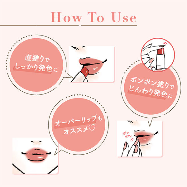 セザンヌ「セザンヌ スフレアリップ 01 カシミアレッド 本体 (4.2g)」|リップメイク|