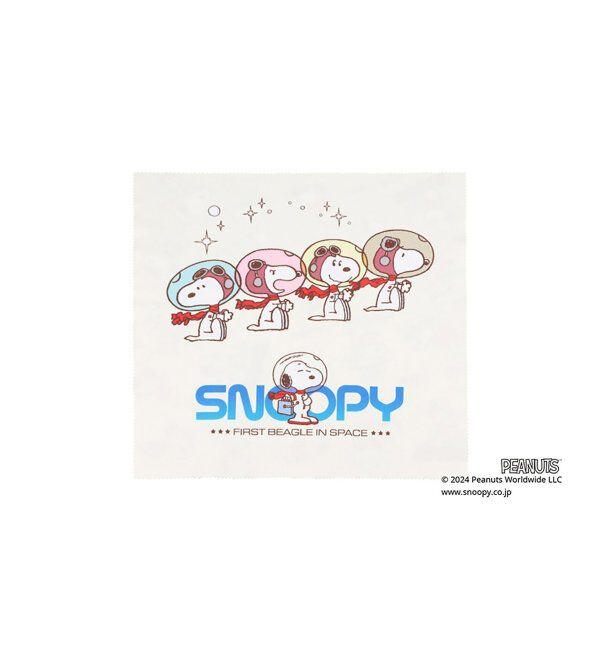  「大判クロス メガネクロス 眼鏡拭き | Zoff PEANUTS COLLECTION 4 ピーナッツ スヌーピー ギフト」|サングラス|