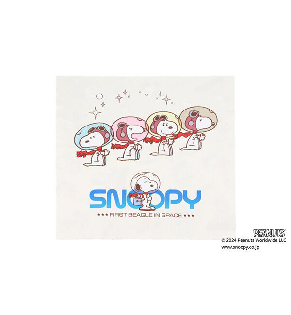  「大判クロス メガネクロス 眼鏡拭き | Zoff PEANUTS COLLECTION 4 ピーナッツ スヌーピー ギフト」|サングラス|