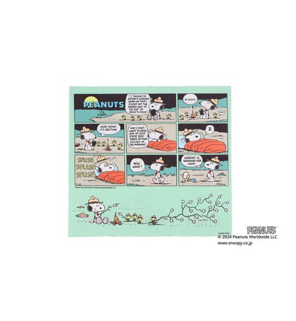  「大判クロス メガネクロス 眼鏡拭き | Zoff PEANUTS COLLECTION 4 ピーナッツ スヌーピー ギフト」|サングラス|グリーン