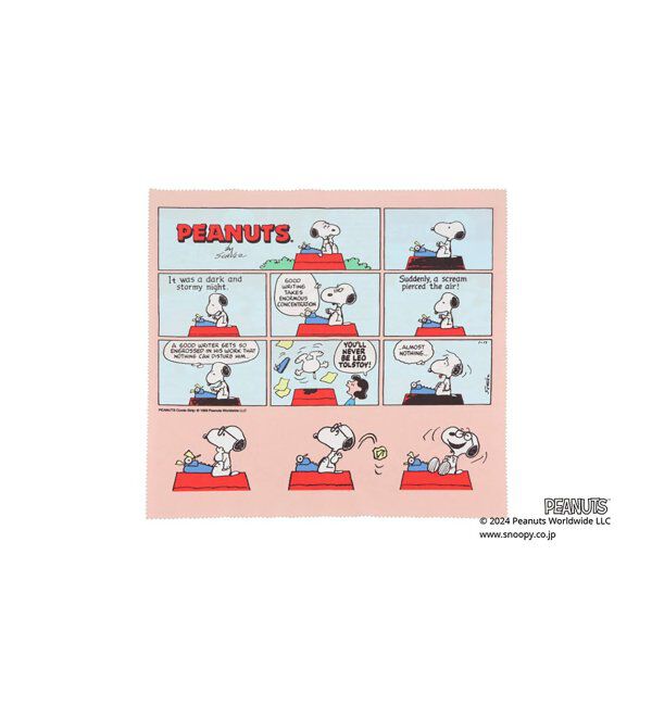  「大判クロス メガネクロス 眼鏡拭き | Zoff PEANUTS COLLECTION 4 ピーナッツ スヌーピー ギフト」|サングラス|