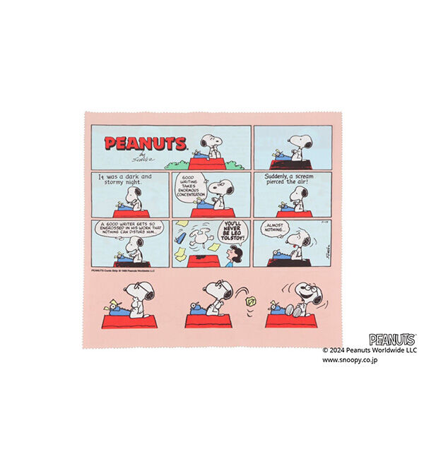  「大判クロス メガネクロス 眼鏡拭き | Zoff PEANUTS COLLECTION 4 ピーナッツ スヌーピー ギフト」|サングラス|